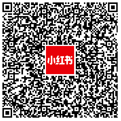 小红书2